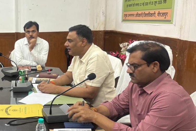 टीजीटी परीक्षा को नकलविहीन कराने के लिए प्रशासन अलर्ट, डीएम ने दिए सख्त निर्देश