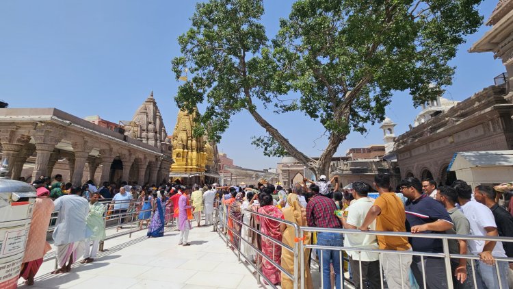 श्री काशी विश्वनाथ धाम में ऐप आधारित दर्शन व्यवस्था का कांग्रेस ने किया विरोध