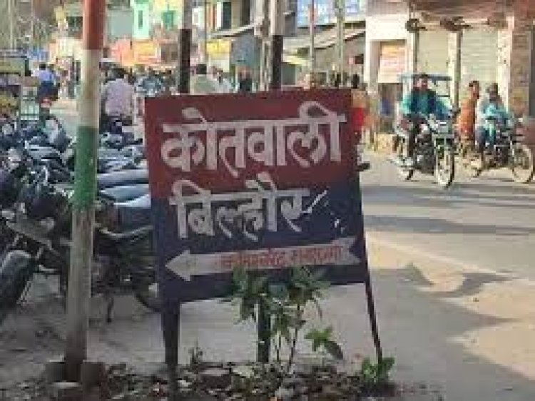 चलती ट्रेन से उतरने के दौरान किसान की मौत