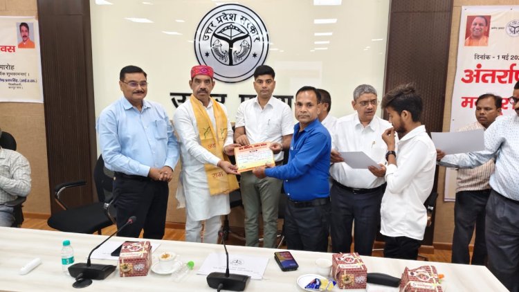 श्रमिकों के सामाजिक और आर्थिक सशक्तिकरण के लिए लगातार काम कर रही सरकार : अनिल दीक्षित