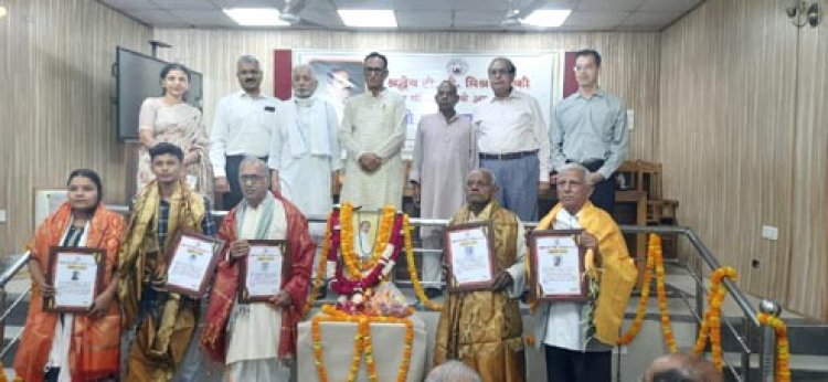 ट्रेड यूनियन के प्रख्यात नेता स्व. टीपी मिश्र की 87वीं जयंती पर ‘त्रिवेणी गौरव सम्मान’ समारोह
