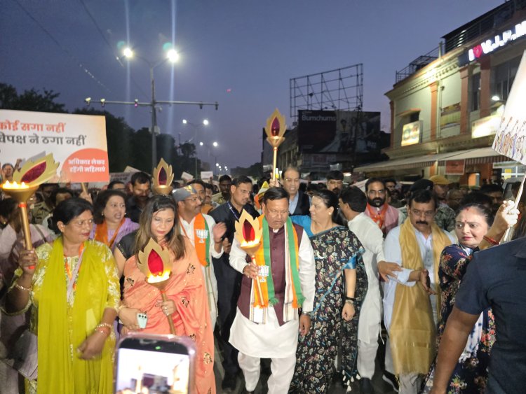 सपा-कांग्रेस और विपक्षी दल महिला सशक्तिकरण में बने बाधा : पंकज चौधरी