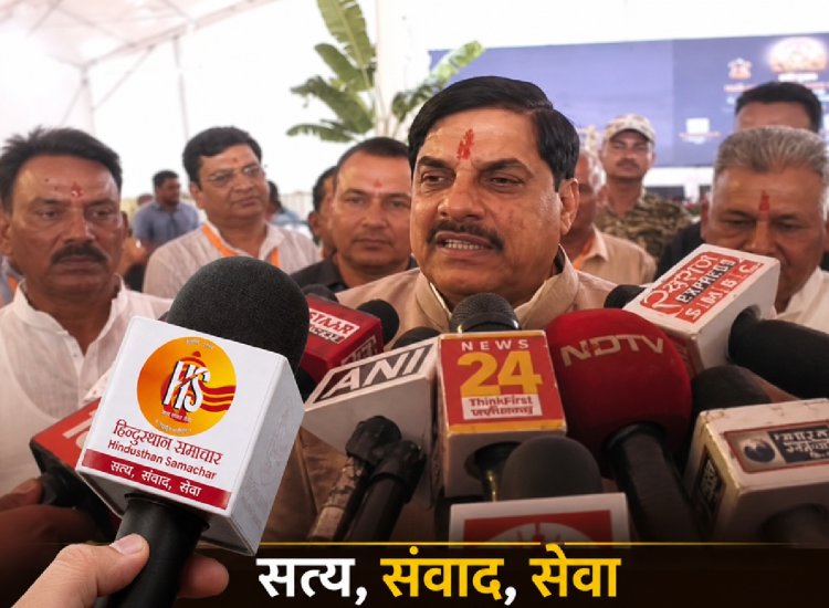 बंगाल-असम में भाजपा की ऐतिहासिक जीत पर मुख्यमंत्री यादव बोले- “निर्ममता की राजनीति की जनता ने वसूली कीमत”