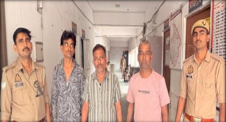 ऑटो में सवारी बैठाकर चोरी करने वाले गैंग के तीन अपराधी गिरफ्तार, लूटा माल भी बरामद
