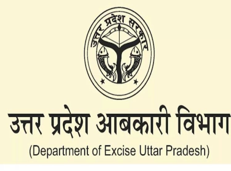 उप्र आबकारी विभाग काे अप्रैल माह में 5,248.06 करोड़ रुपये का राजस्व मिला