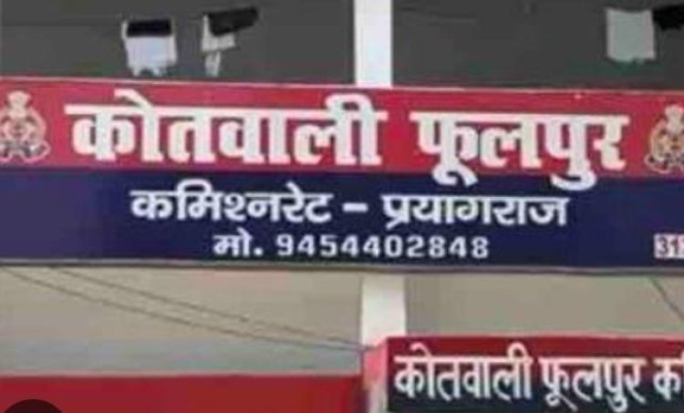बेकाबू कार की टक्कर से दो की मौत, सात घायल