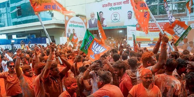 ‘नो वोट टू टीएमसी’ नारे का चुनाव में दिखा असर, भाजपा को मिली जीत