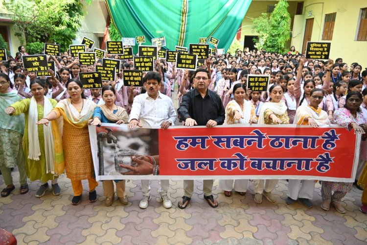 लगातार गिरते भूजल स्तर को लेकर सामाजिक कार्यकर्ताओं ने चलाया जागरूकता अभियान