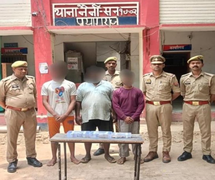 नकबजनी करने वाले गिरोह का खुलासा, तीन आरोपित गिरफ्तार
