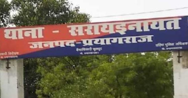 प्रयागराज में सड़क पार करते समय कारोबारी युवक की ट्रक के नीचे दबकर हुई मौत