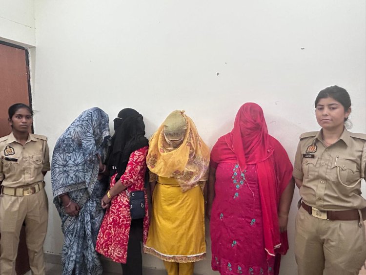 प्रयागराज में चल रहे सेक्स रैकेट का भंडाफोड़, पुलिस ने 4 महिलाओं और 2 पुरुषों को किया गिरफ्तार