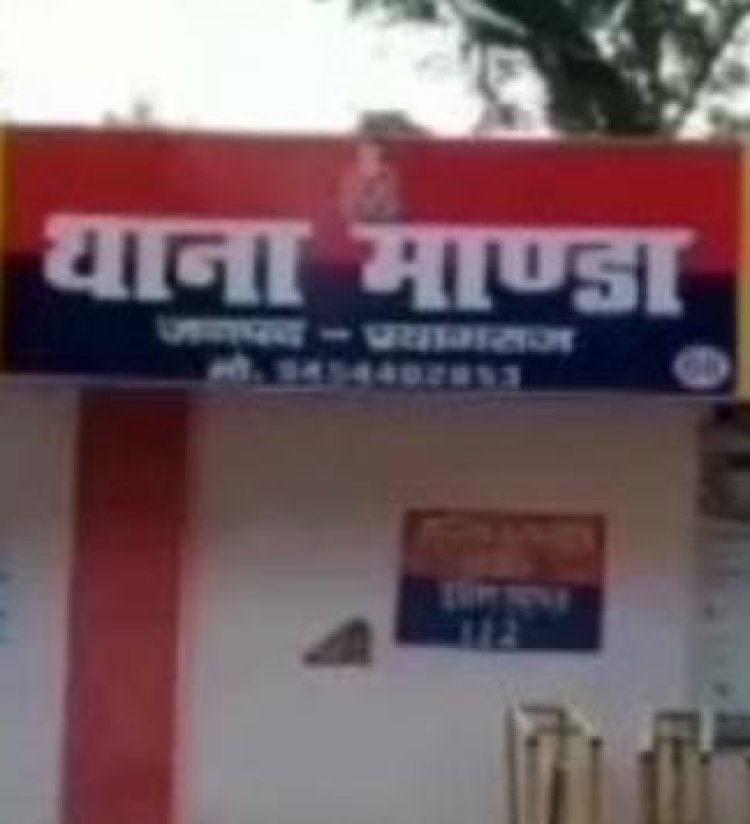दो मोटरसाइकिलों की भिड़ंत में एक युवक की मौत