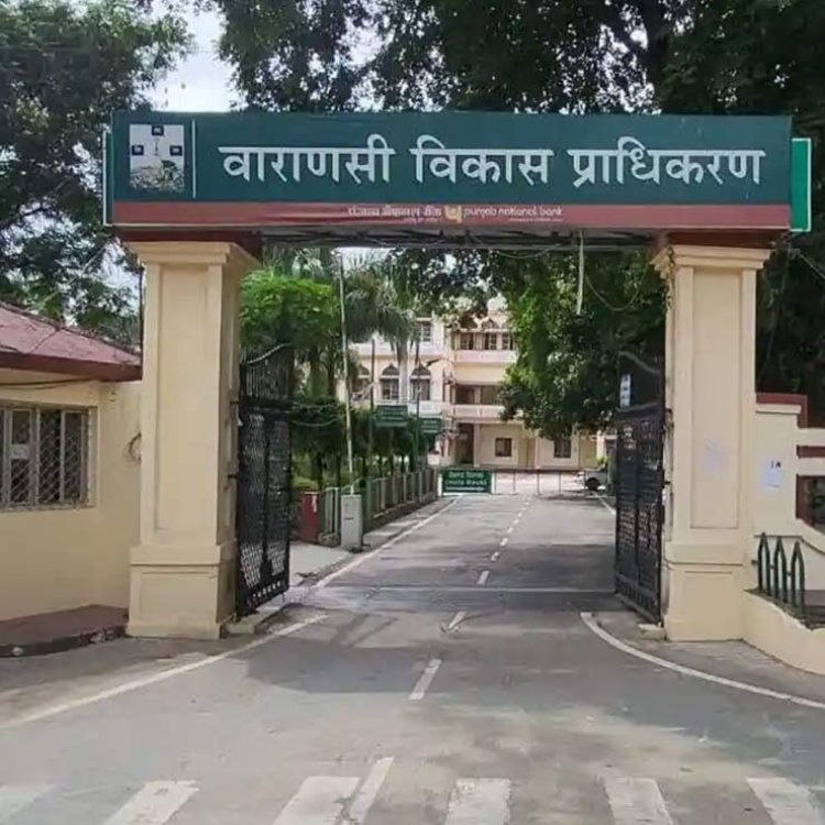 वाराणसी में बिना मानचित्र स्वीकृत कराए बने होटलों के खिलाफ वीडीए ने चलाया अभियान,13 होटल सील