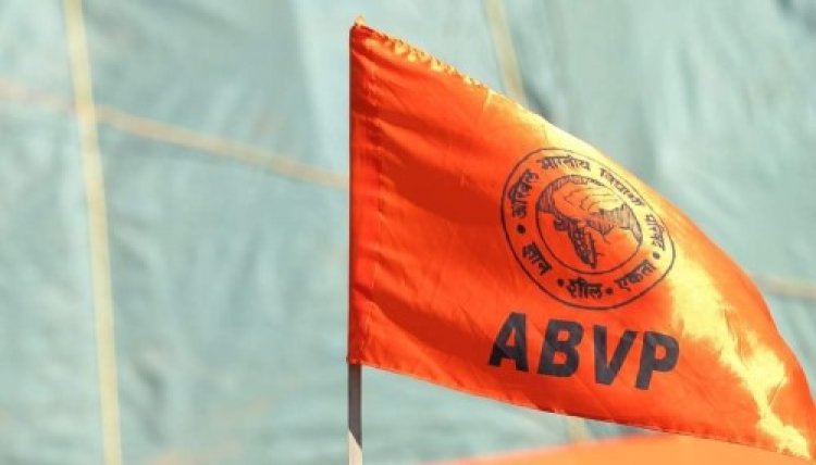 नीट-यूजी 2026 में कथित पेपर लीक व अनियमितताओं की केंद्रीय एजेंसियों से निष्पक्ष जांच हो : अभाविप