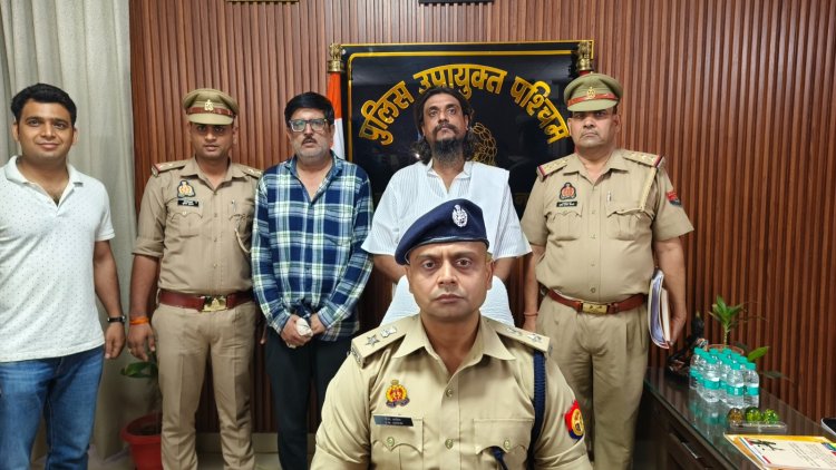 डिजिटल अरेस्ट के नाम पर 10 करोड़ की साइबर ठगी करने वाले गिरोह का खुलासा, दो आरोपित गिरफ्तार