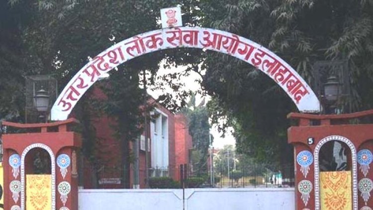 सहायक अध्यापक प्रशिक्षित स्नातक श्रेणी की मुख्य परीक्षा सकुशल सम्पन्न