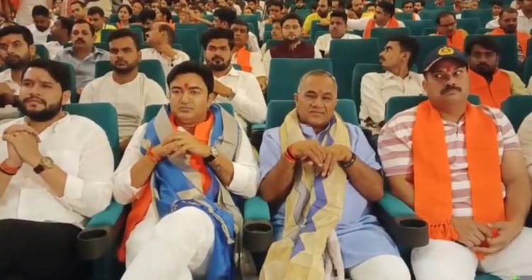 शौर्य गाथा कार्यक्रम में गूंजा जय श्री राम का उद्घोष, युवाओं को सनातन संस्कृति से जोड़ने का आह्वान : हर्ष प्रताप सिंह चौहान