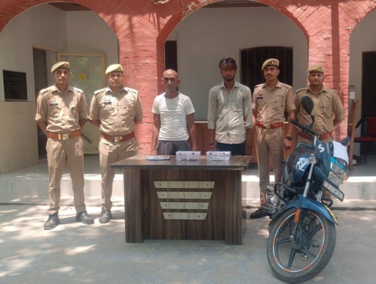 लूट का खुलासा: पुलिस ने दो शातिर बदमाशों को दबोचा, तमंचा-नकदी और लूटा का माल बरामद