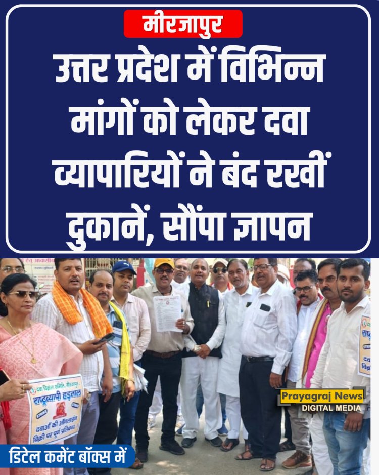 भाजपा सरकार पक्षपाती और विश्वासघाती : अखिलेश यादव
