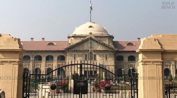 मुख्यमंत्री कृषक दुर्घटना कल्याण योजना की विफलता पर हाईकोर्ट की टिप्पणी