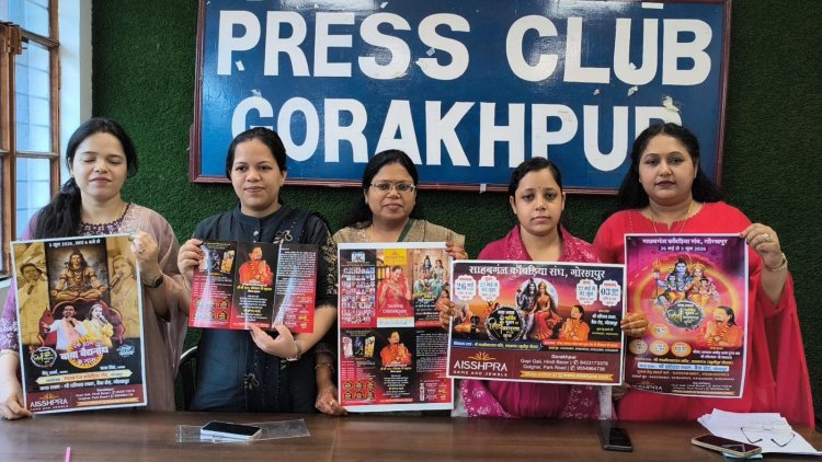 सवा लाख पार्थिव पूजन एवं शिव महापुराण कथा का भव्य आयोजन 26 मई से 3 जून तक