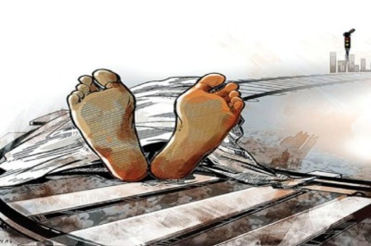 ट्रेन की चपेट में आने से युवक की मौत, दर्शन कर लौट रहा था घर