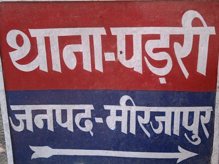 रेलवे ट्रैक पार करते समय ट्रेन की चपेट में आया युवक, उपचार के दौरान मौत