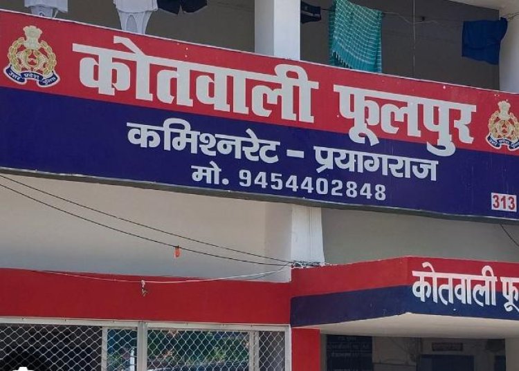 युवक ने ग्राइंडर मशीन से खुद का गला काटकर की आत्महत्या