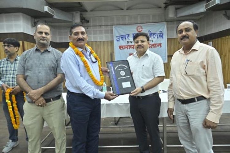 प्रयागराज मण्डल से माह मई में 41 रेल कर्मचारी हुए सेवानिवृत्त