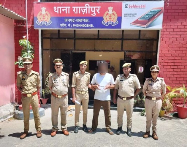 प्रयागराज का हिस्ट्रीशीटर और सलमान खान के पिता को धमकी देने वाला बदमाश गिरफ्तार