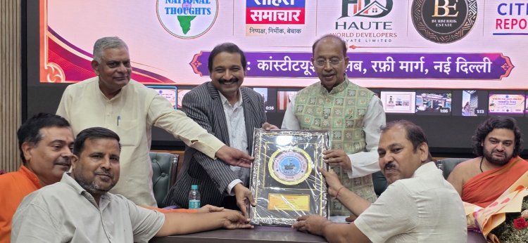 हिंदी पत्रकारिता ने राष्ट्रहित, सामाजिक चेतना और जनभावनाओं को सशक्त मंच प्रदान किया : विजय गोयल