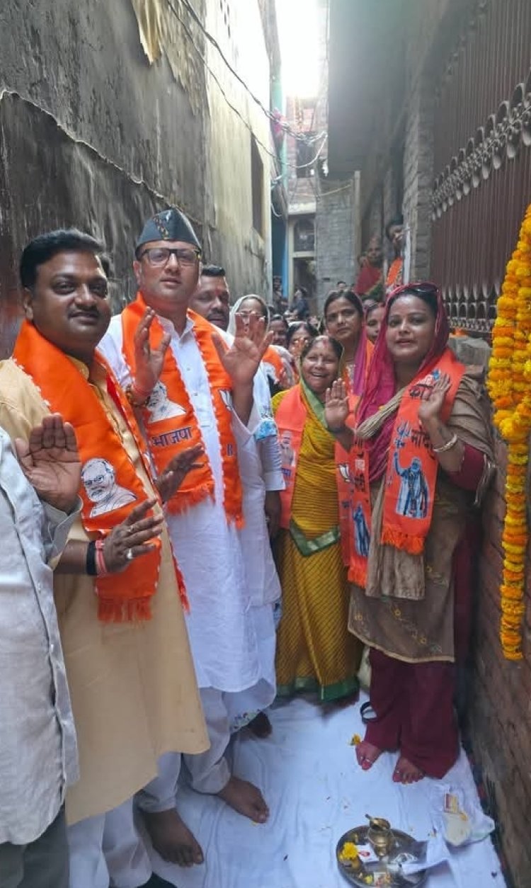 वाराणसी के काजीपुरा खुर्द में जल निकासी निर्माण कार्य का हुआ शिलान्यास