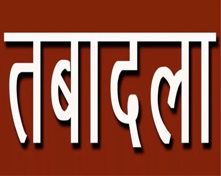 उप्र में कई जेल अधीक्षक बदले