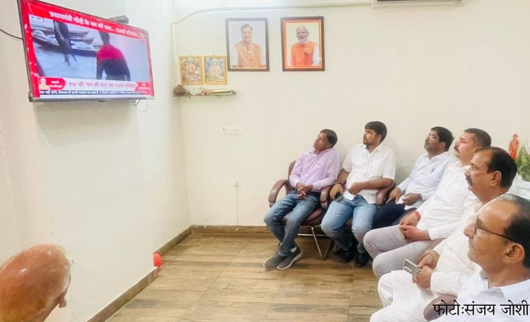 प्रधानमंत्री मोदी का 'मन की बात' कार्यक्रम : उत्साहपूर्वक सुना 134 वें एपिसाेड काे