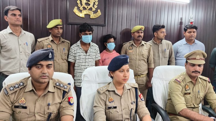 मैट्रीमोनियल वेबसाइट के जरिए महिलाओं को ठगने वाले गिरोह के दो साइबर अपराधी गिरफ्तार
