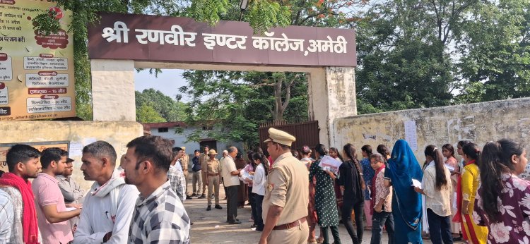 बीएड प्रवेश परीक्षा में 223 अभ्यर्थियों ने छोड़ी परीक्षा, पांच केंद्रों पर शांतिपूर्ण संपन्न हुई परीक्षा