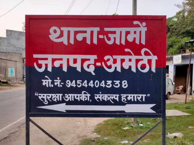 बाइक-स्कूटी की सीधी भिड़ंत में युवक की मौत, दो घायल