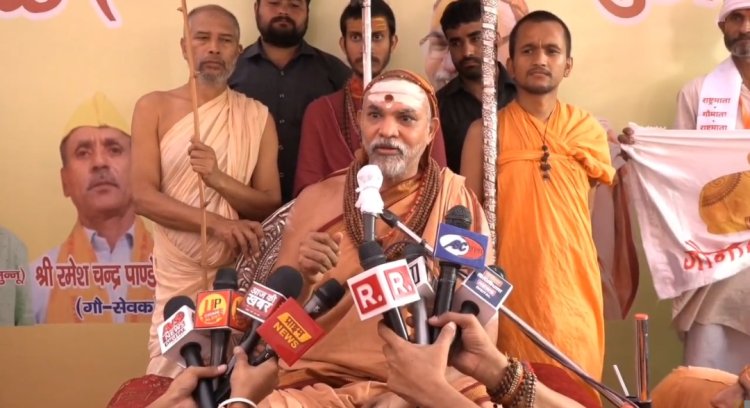 गौ-रक्षा के मुद्दे पर सरकारों को जनता के सामने रिपोर्ट कार्ड देना होगा : स्वामी अविमुक्तेश्वरानंद