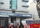 बिहार के मुजफ्फरपुर में अस्पताल में लगी आग, चार की मौत, 20 से ज्यादा गंभीर रूप से झुलसे
