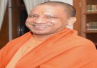 उत्तर प्रदेश के मुख्यमंत्री योगी आदित्यनाथ के 54वें जन्मदिन पर प्रधानमंत्री समेत शीर्ष नेताओं ने दीं शुभकामनाएं