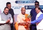 माैसम की सटीक और समय से जानकारी मिलने से जन व धन हानि बचाना हुआ संभव: मुख्यमंत्री याेगी