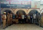 अंतरजनपदीय पशु चोरी करने वाले गिरोह का खुलासा, आठ आरोपित गिरफ्तार