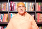 मोदी सरकार के 12 वर्ष: विरासत और वैश्विक प्रतिष्ठा की यात्रा: स्वामी अवधेशानंद ग