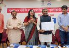 सतीश उपाध्याय ने दिल्ली जल बोर्ड के उपाध्यक्ष का पदभार संभाला, नए सदस्यों ने ली शपथ