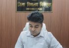15 विद्यालय की मान्यता समाप्त करने का बड़ा फैसला