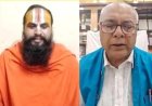 योग और वैदिक ज्ञान से ही विश्वगुरु बनेगा भारत : स्वामी महेश योगी