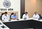 उप्र के कानपुर में 21 जून को ग्रीन पार्क में होगा सामूहिक योगाभ्यास : जिलाधिकारी
