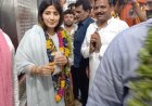 सपा सांसद डिम्पल यादव ने काशी के कोतवाल बाबा कालभैरव के दरबार में लगाई हाजिरी