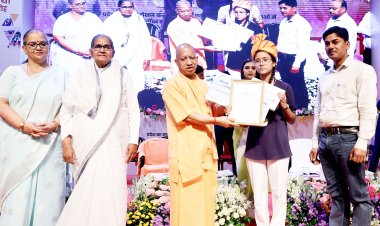 शुद्ध नीयत व निरंतर परिश्रम ही सफलता की कुंजी: मुख्यमंत्री योगी