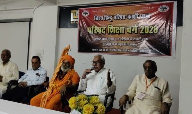 समाज के बीच जाकर राष्ट्र और संस्कृति के प्रति सकारात्मक चेतना का करना होगा प्रसार : गजेन्द्र